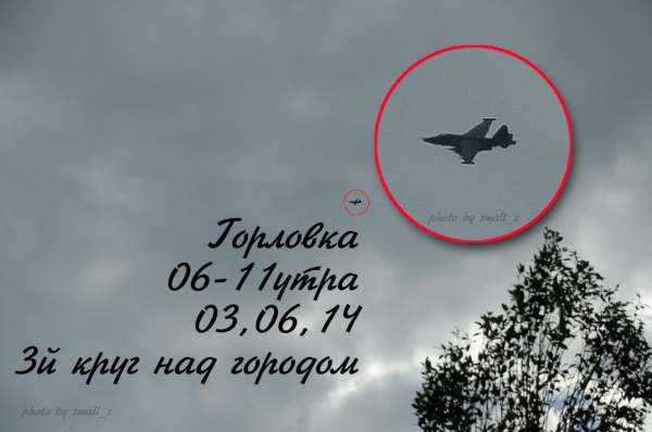 Хунта усиленно штурмует Славянск Хунта усиленно штурмует Славянск