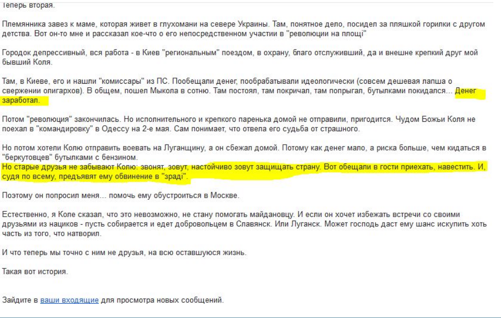 Кладбище домашних животных Кладбище домашних животных