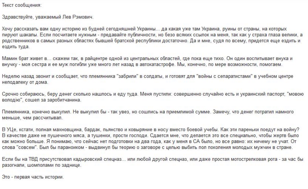 Кладбище домашних животных Кладбище домашних животных