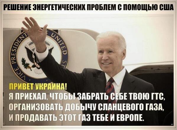 Эксперт из США: «НАТО планируют взять под контроль Украину за счет неонацистов из Киева» Эксперт из США: «НАТО планируют взять под контроль Украину за счет неонацистов из Киева»