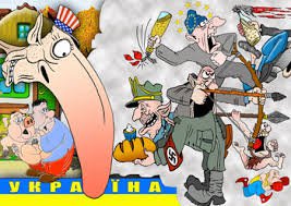 Прощание с украинством 