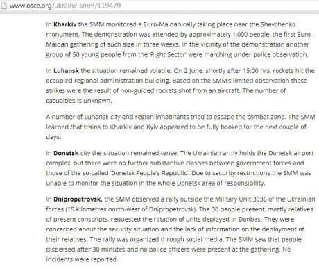 Ситуация с заявлением ОБСЕ становится... комичной.