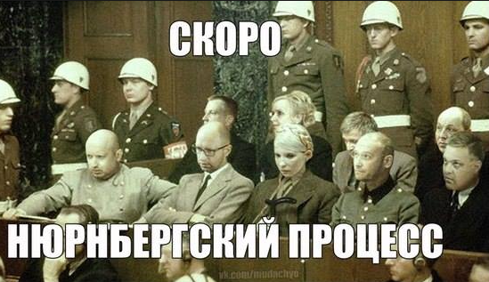 Кризис в высшем руководстве АТО Кризис в высшем руководстве АТО