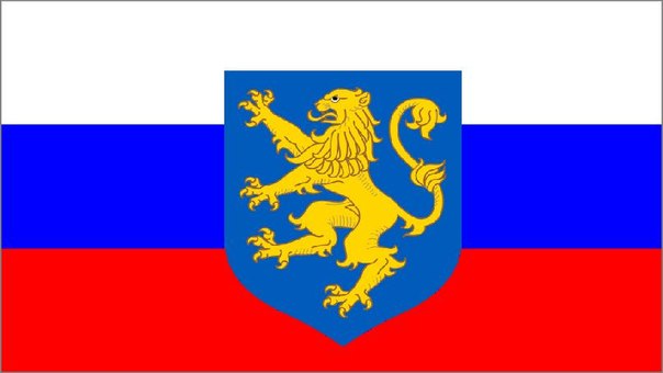 Всё только начинается: Львовская Народная Республика Всё только начинается: Львовская Народная Республика