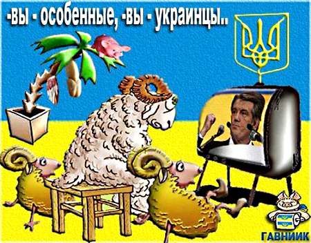 Casus nahui, как верно отметил Дивов Casus nahui, как верно отметил Дивов