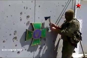 Новороссия против хунты, вечер 5 июня Новороссия против хунты, вечер 5 июня