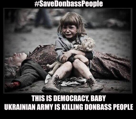 Дети родом из войны Дети родом из войны