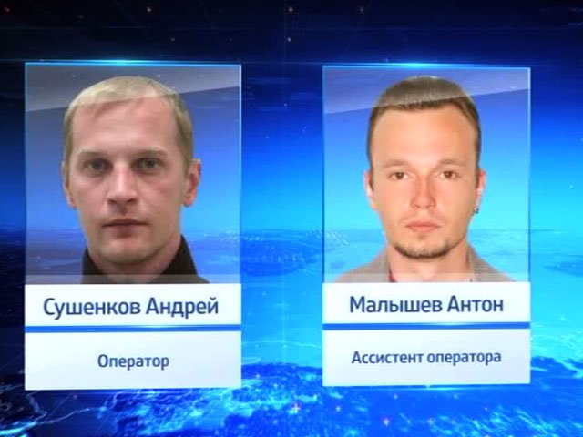 Под Славянском пропали журналисты телеканала «Звезда» Под Славянском пропали журналисты телеканала «Звезда»