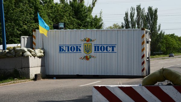 СМИ: взрыв прогремел возле погранчасти в Мариуполе СМИ: взрыв прогремел возле погранчасти в Мариуполе