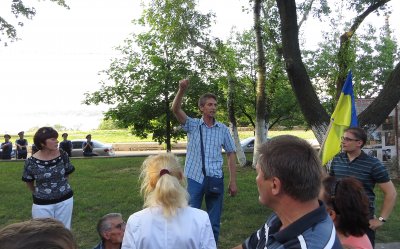 Николаев. Хроники антифашистского сопротивления - 3 Николаев. Хроники антифашистского сопротивления - 3