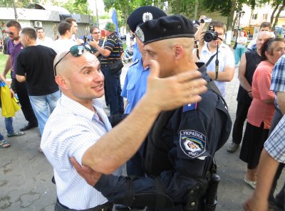 Николаев. Хроники антифашистского сопротивления - 3 Николаев. Хроники антифашистского сопротивления - 3