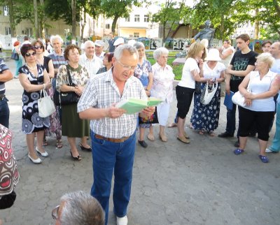 Николаев. Хроники антифашистского сопротивления - 3 Николаев. Хроники антифашистского сопротивления - 3