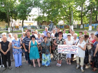 Николаев. Хроники антифашистского сопротивления - 3 Николаев. Хроники антифашистского сопротивления - 3