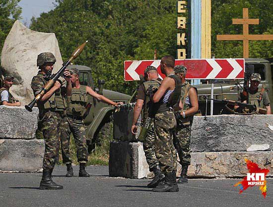 Донецк: ни мира, ни войны Донецк: ни мира, ни войны