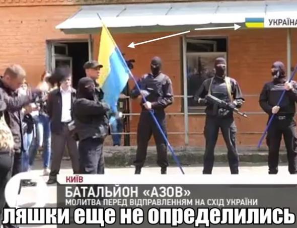 Ополченцы взяли в плен иностранных наемников - "правительство" ДНР Ополченцы взяли в плен иностранных наемников - "правительство" ДНР