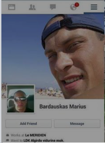 Ополченцы взяли в плен иностранных наемников - "правительство" ДНР Ополченцы взяли в плен иностранных наемников - "правительство" ДНР