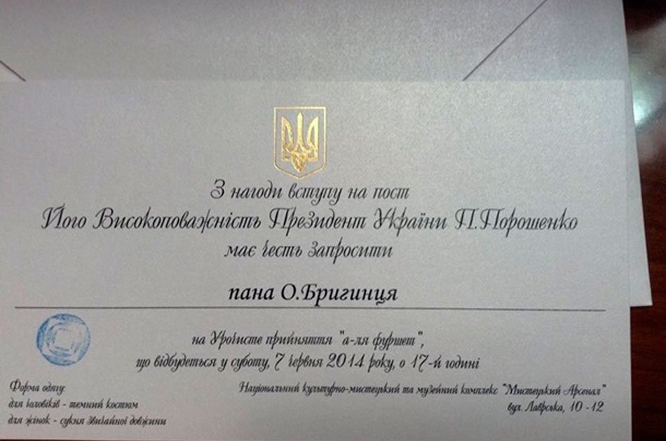 Круче нас только яйца Круче нас только яйца