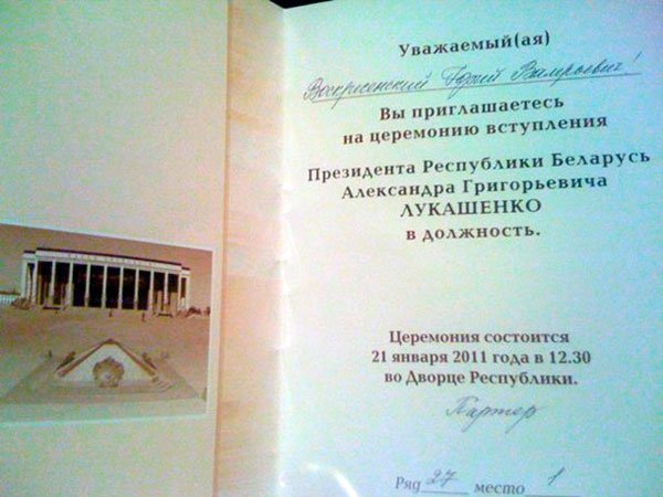 Круче нас только яйца Круче нас только яйца