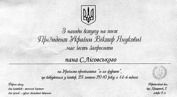 Круче нас только яйца Круче нас только яйца