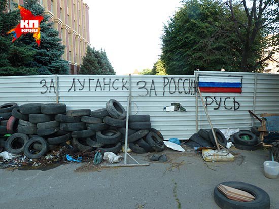 Порошенко готовит Украине гуманитарную катастрофу Порошенко готовит Украине гуманитарную катастрофу