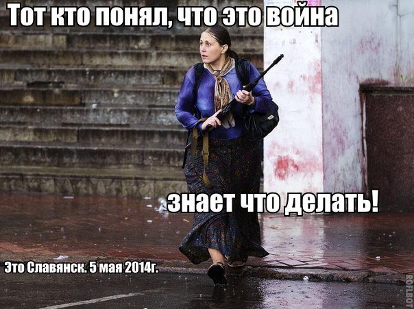 Петиция о борьбе с геноцидом Украинского народа. Отчет.