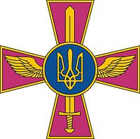 Гвинтокрил "Чорний борів"