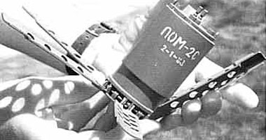 Киев уничтожает детей Киев уничтожает детей