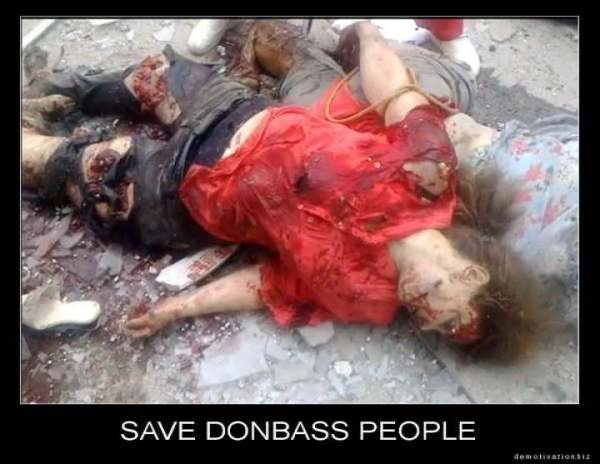 Запредельный цинизм: "кто ради вас войска пошлёт?" Запредельный цинизм: "кто ради вас войска пошлёт?"