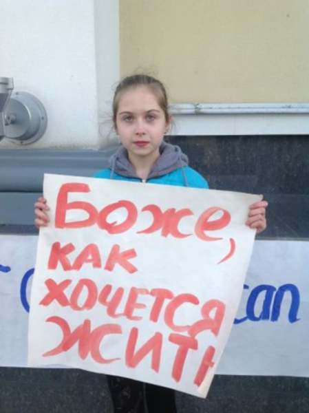 Запредельный цинизм: "кто ради вас войска пошлёт?" Запредельный цинизм: "кто ради вас войска пошлёт?"