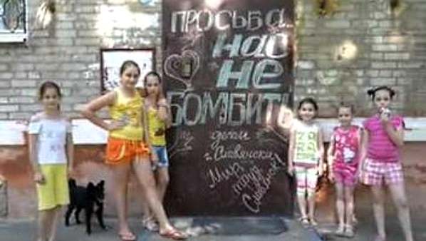 Запредельный цинизм: "кто ради вас войска пошлёт?" Запредельный цинизм: "кто ради вас войска пошлёт?"