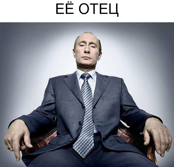 Каково встречаться с русской девушкой, по мнению американцев