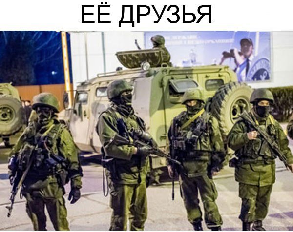 Каково встречаться с русской девушкой, по мнению американцев