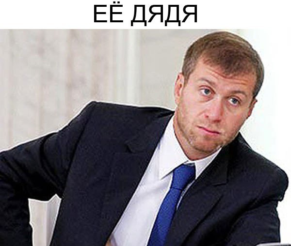 Каково встречаться с русской девушкой, по мнению американцев