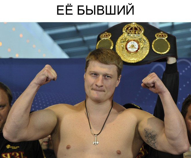 Каково встречаться с русской девушкой, по мнению американцев