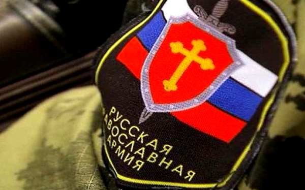 На защиту Донецка встает "Православная армия" На защиту Донецка встает "Православная армия"