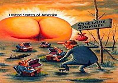 Яценюк сорвал последний раунд переговоров по газу Яценюк сорвал последний раунд переговоров по газу