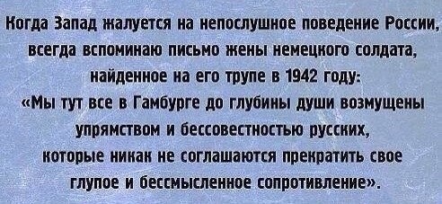 Министр обороны Украины пообещал Славянск "сровнять с землей" Министр обороны Украины пообещал Славянск "сровнять с землей"