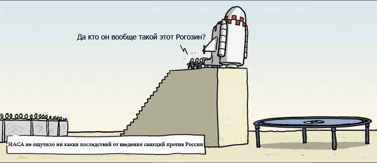 НАСА представили проект нового космического корабля (в 3D) НАСА представили проект нового космического корабля (в 3D)