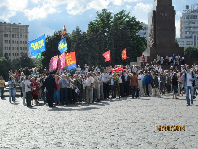 Митинг в Харькове возле Российского консульства 15.06.2014