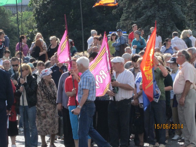 Митинг в Харькове возле Российского консульства 15.06.2014