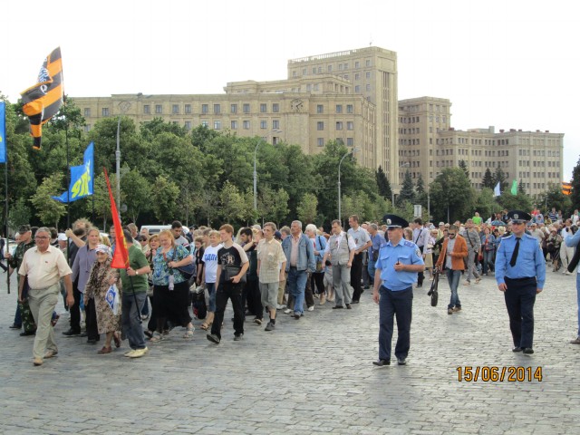 Митинг в Харькове возле Российского консульства 15.06.2014