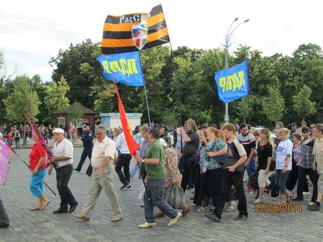 Митинг в Харькове возле Российского консульства 15.06.2014