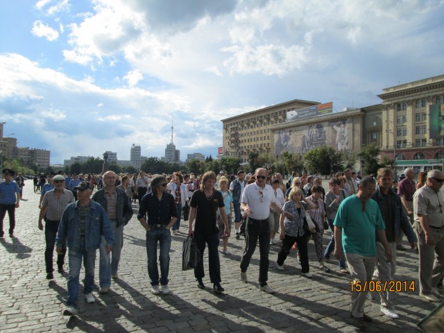 Митинг в Харькове возле Российского консульства 15.06.2014