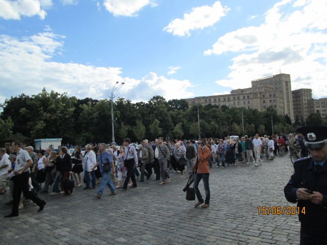 Митинг в Харькове возле Российского консульства 15.06.2014