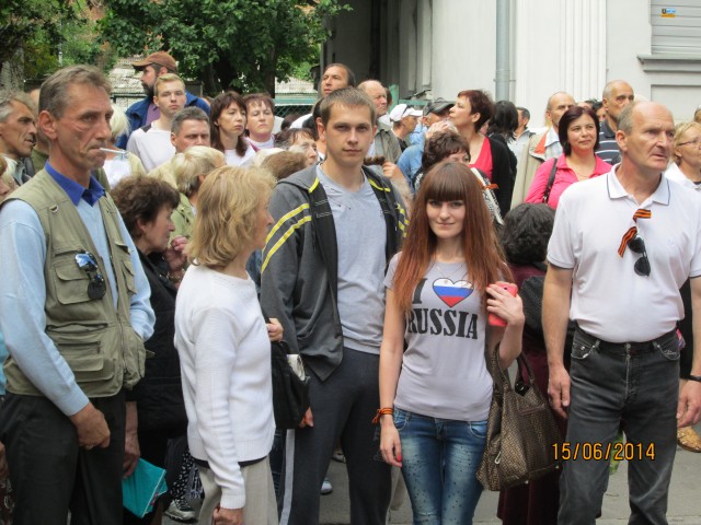 Митинг в Харькове возле Российского консульства 15.06.2014
