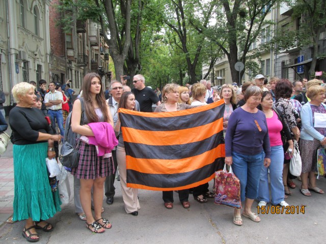 Митинг в Харькове возле Российского консульства 15.06.2014