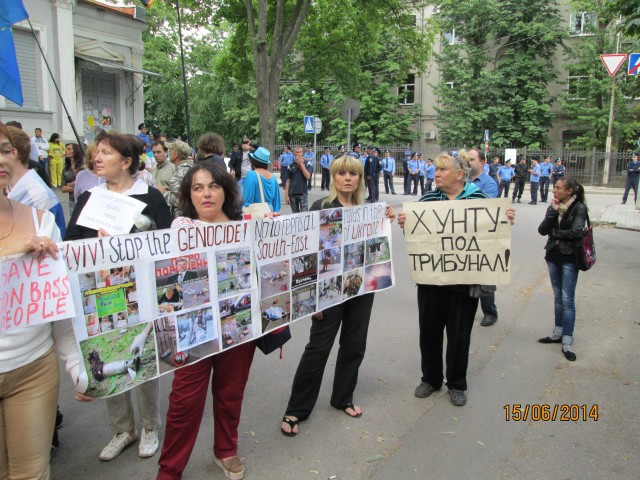 Митинг в Харькове возле Российского консульства 15.06.2014