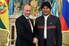 Президент Боливии призвал прекратить работу Совбеза ООН Президент Боливии призвал прекратить работу Совбеза ООН