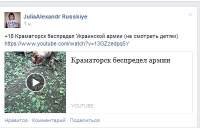 MỸ LAI презика Петьки MỸ LAI презика Петьки