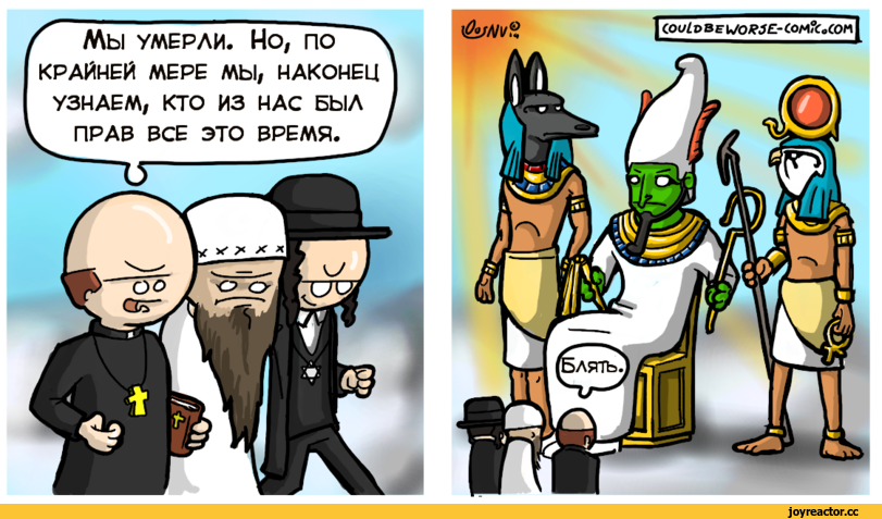 Прошение на высочайшее имя Прошение на высочайшее имя